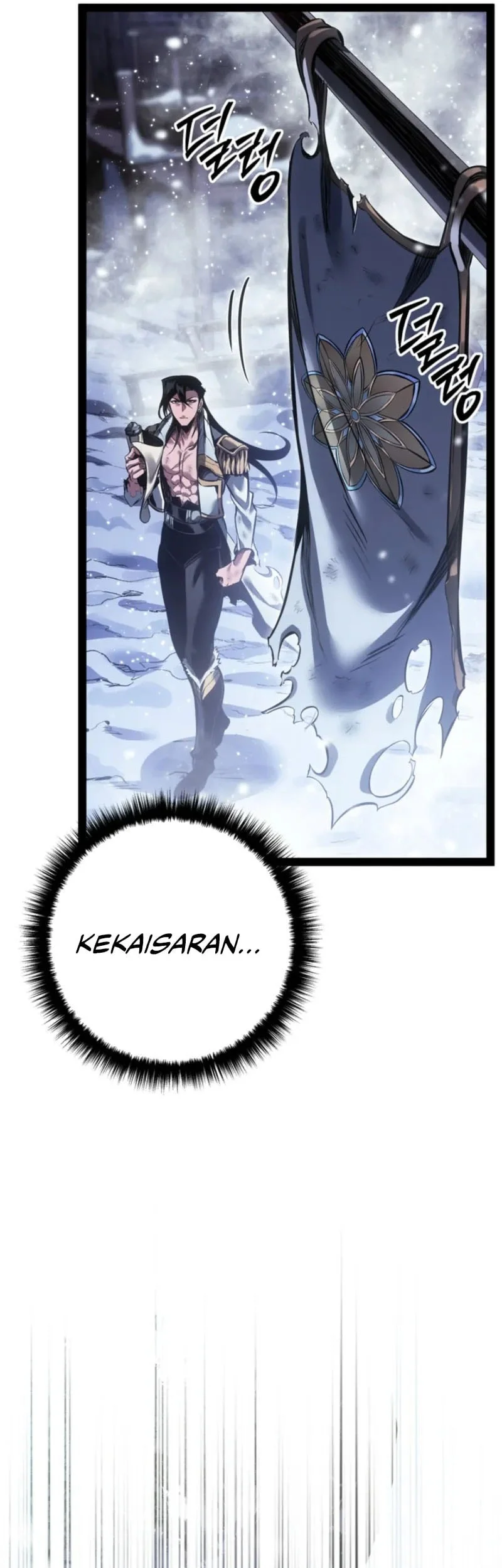 Regressing As The Reincarnated Bastard Of The Sword Clan Chapter 95 - halaman 22