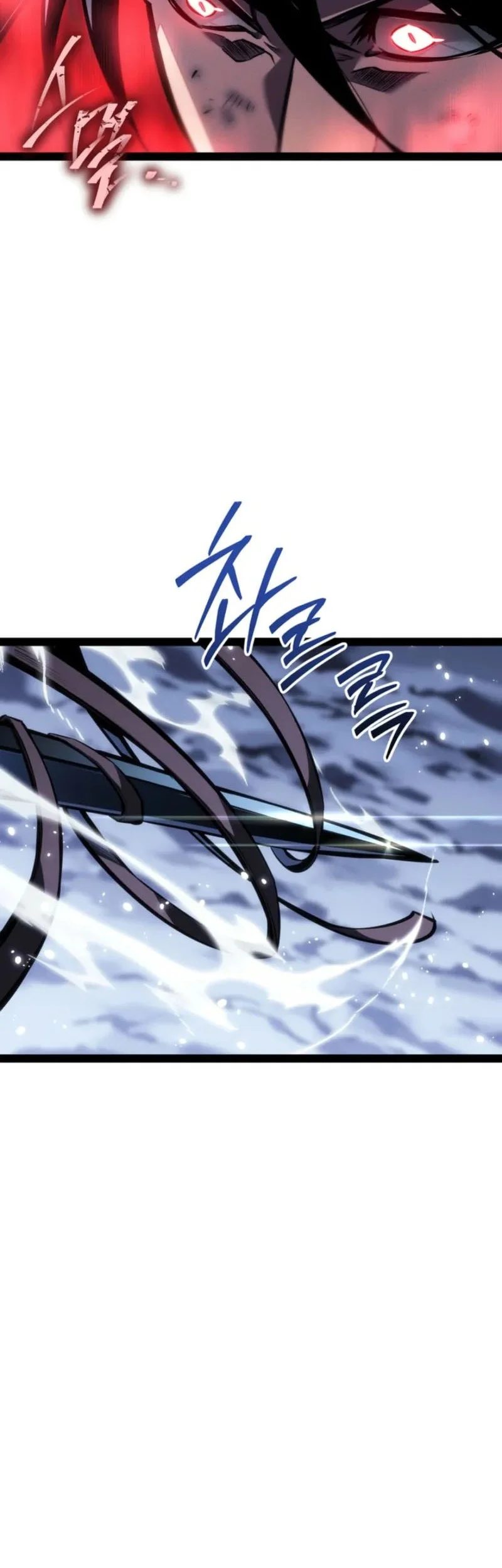 Regressing As The Reincarnated Bastard Of The Sword Clan Chapter 95 - halaman 35