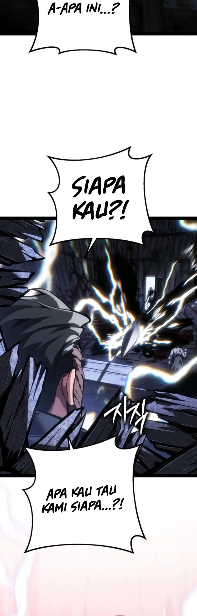 Regressing As The Reincarnated Bastard Of The Sword Clan Chapter 95 - halaman 53