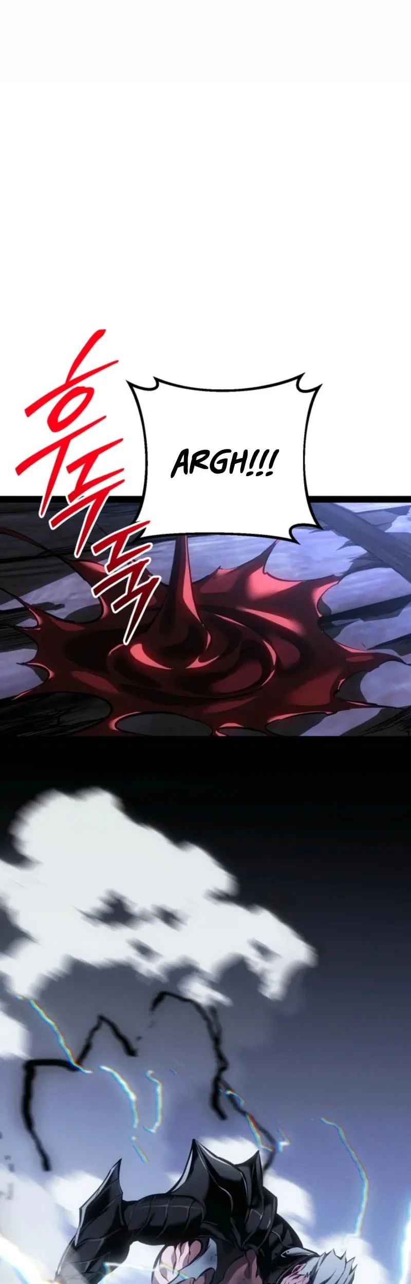 Regressing As The Reincarnated Bastard Of The Sword Clan Chapter 95 - halaman 64