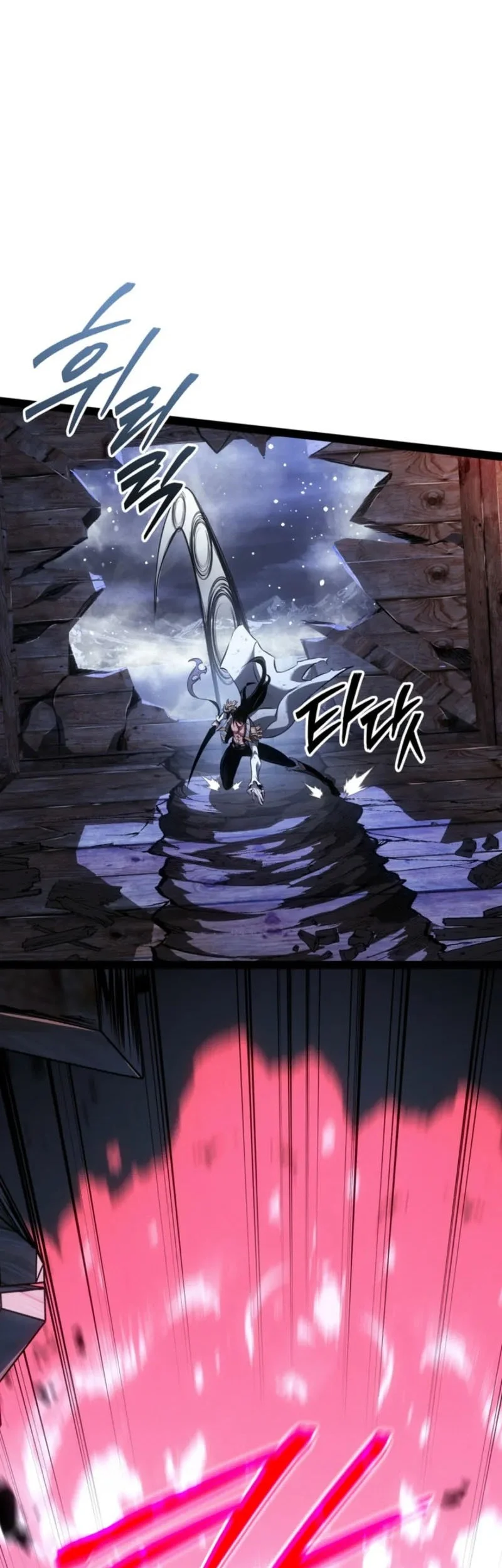 Regressing As The Reincarnated Bastard Of The Sword Clan Chapter 95 - halaman 75