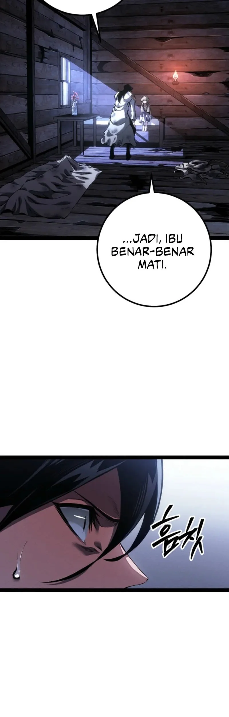 Regressing As The Reincarnated Bastard Of The Sword Clan Chapter 95 - halaman 85