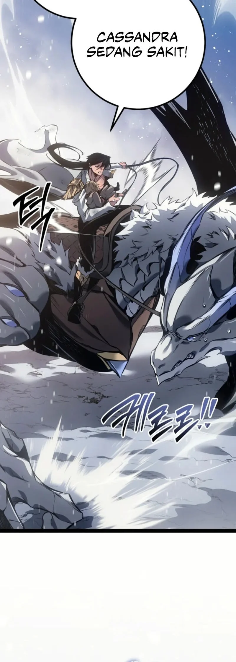 Regressing As The Reincarnated Bastard Of The Sword Clan Chapter 96 - halaman 13