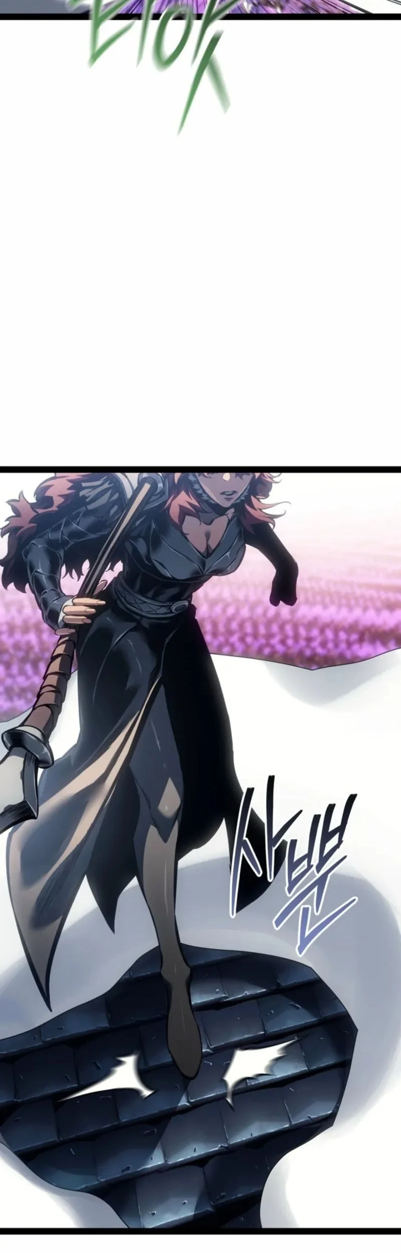 Regressing As The Reincarnated Bastard Of The Sword Clan Chapter 96 - halaman 45