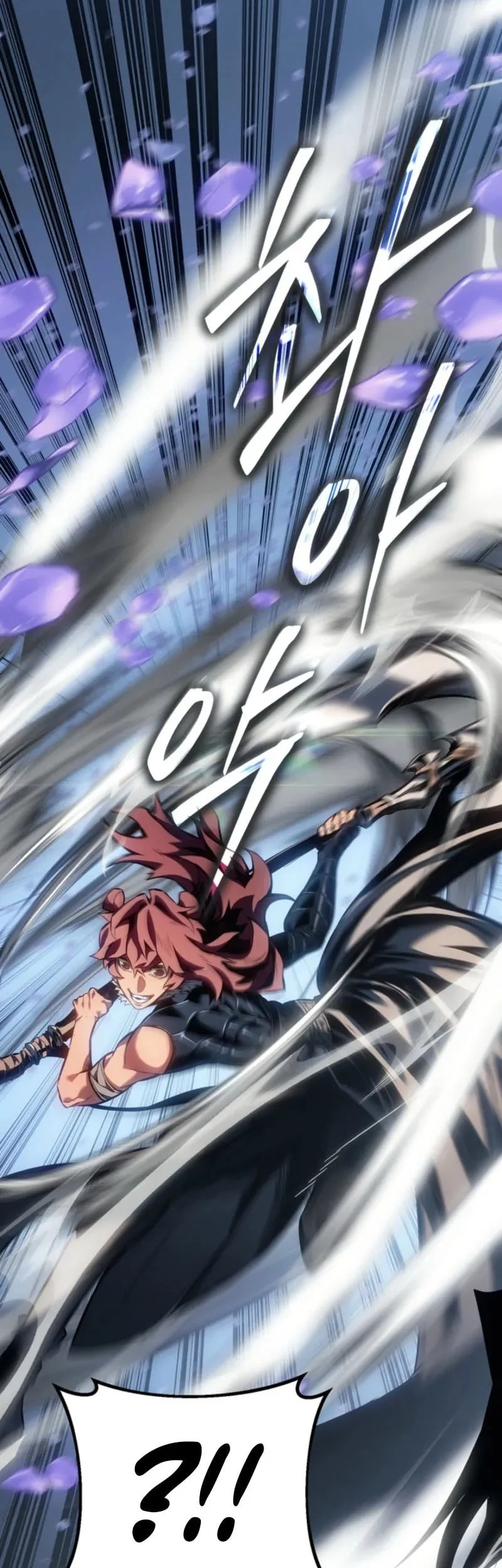 Regressing As The Reincarnated Bastard Of The Sword Clan Chapter 96 - halaman 59