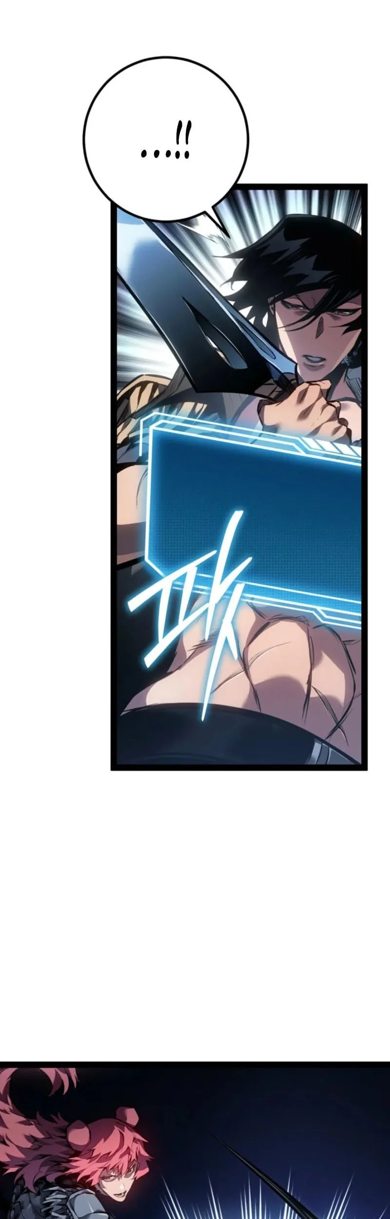 Regressing As The Reincarnated Bastard Of The Sword Clan Chapter 96 - halaman 63