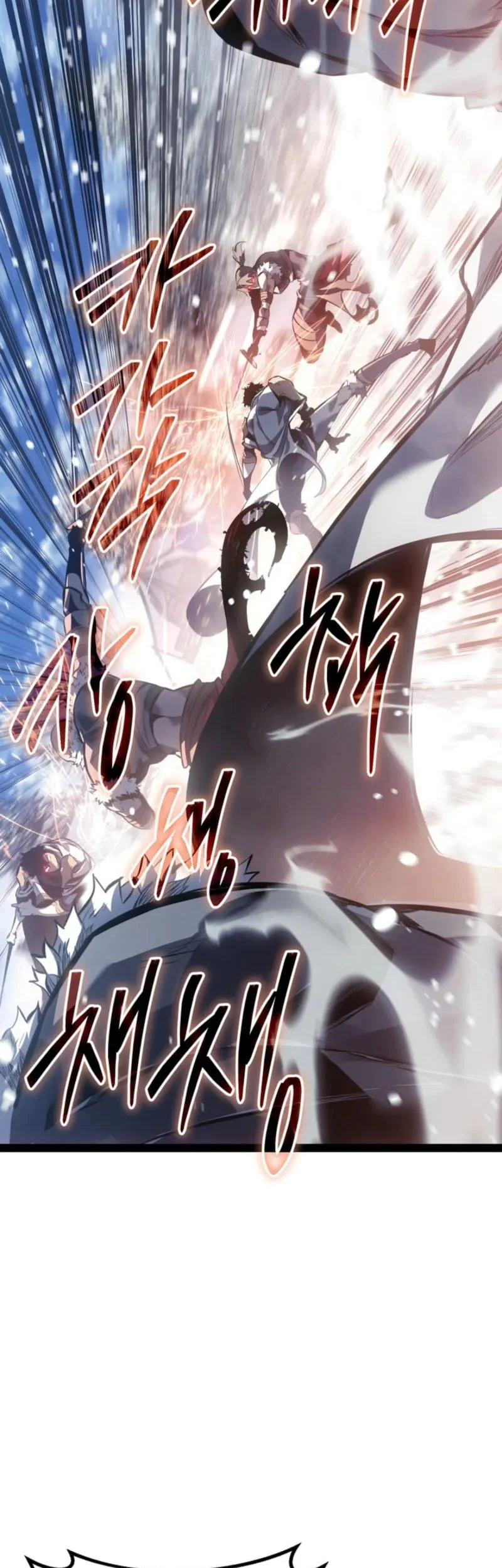 Regressing As The Reincarnated Bastard Of The Sword Clan Chapter 96 - halaman 72