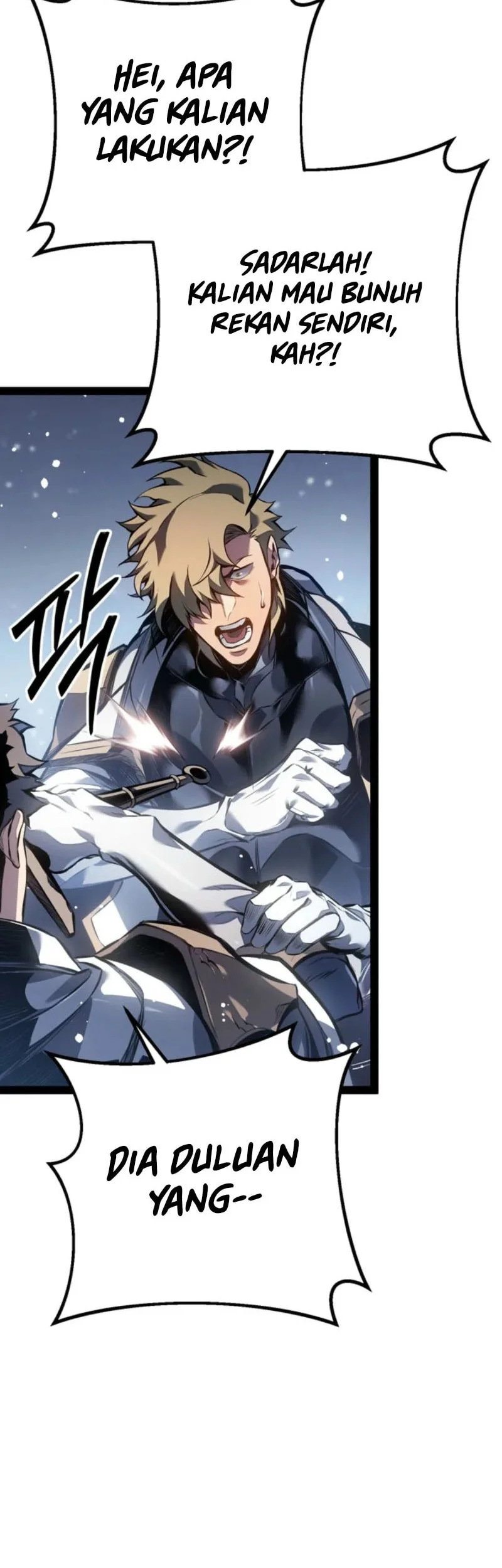 Regressing As The Reincarnated Bastard Of The Sword Clan Chapter 96 - halaman 73