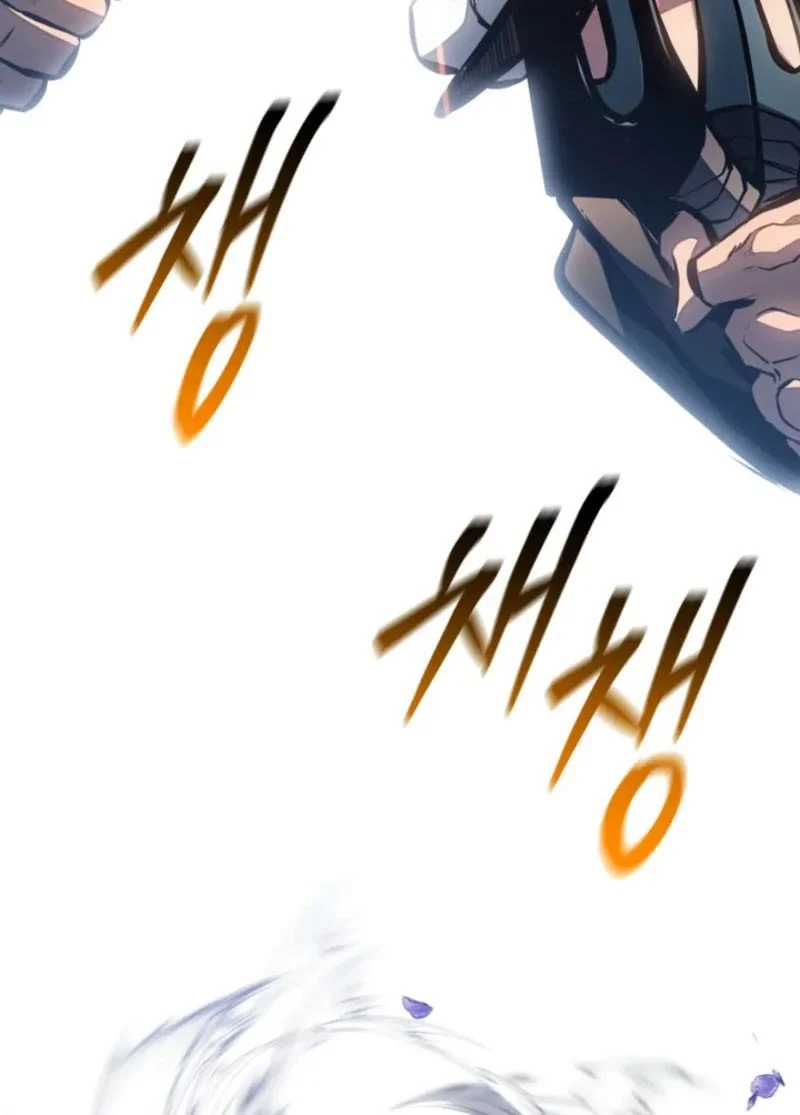 Regressing As The Reincarnated Bastard Of The Sword Clan Chapter 97 - halaman 16