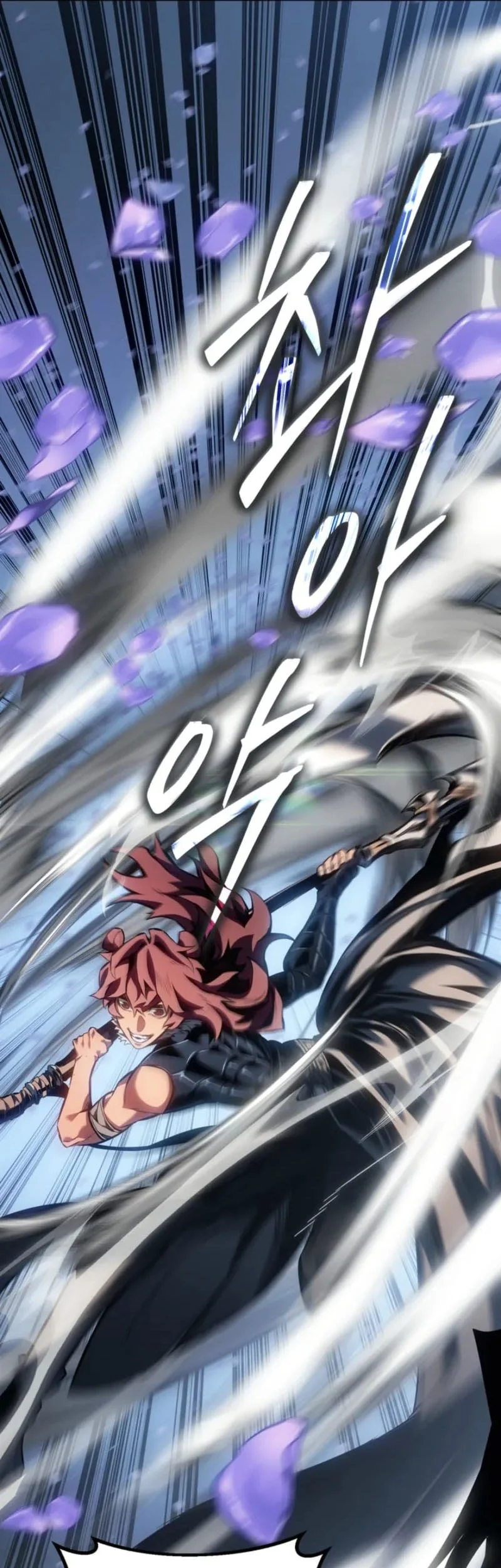 Regressing As The Reincarnated Bastard Of The Sword Clan Chapter 97 - halaman 6