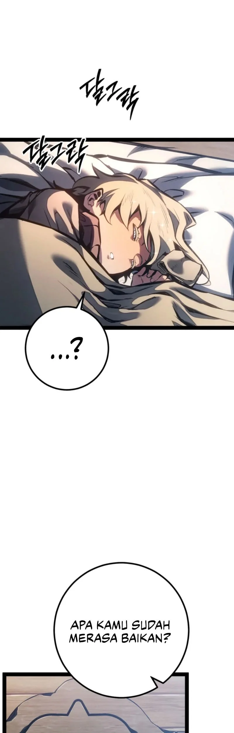 Regressing As The Reincarnated Bastard Of The Sword Clan Chapter 97 - halaman 65