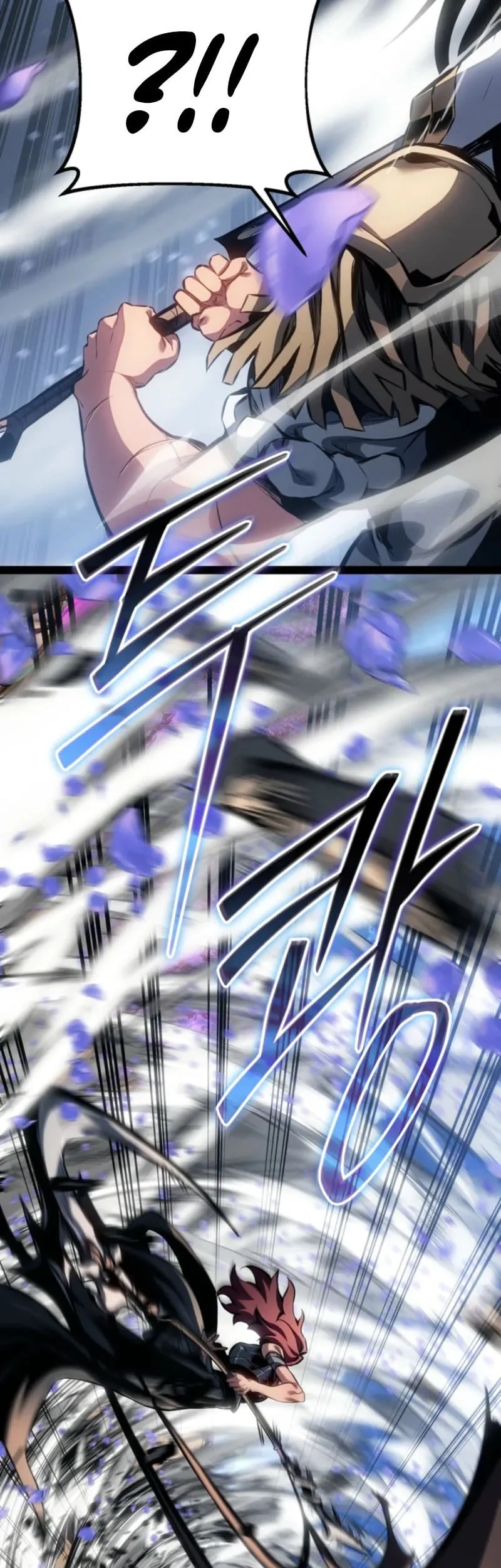 Regressing As The Reincarnated Bastard Of The Sword Clan Chapter 97 - halaman 7