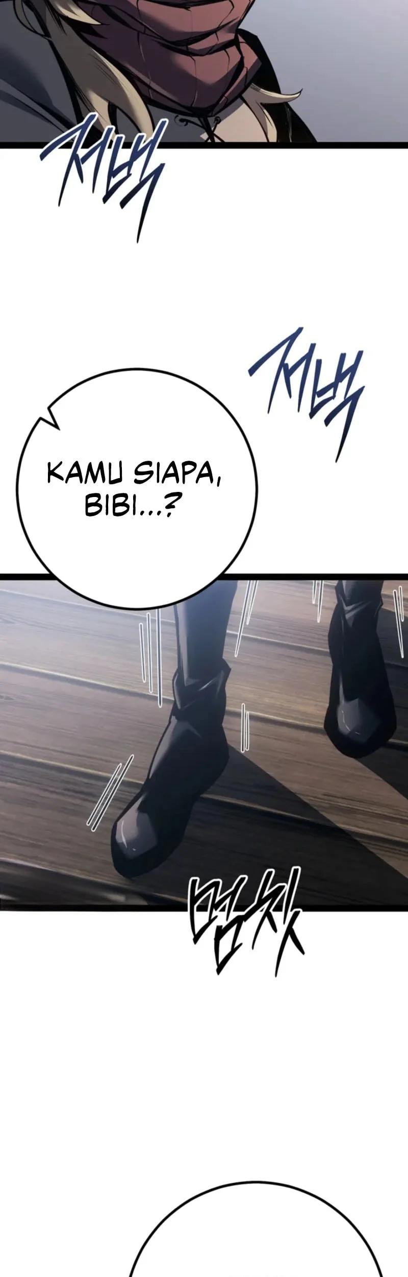 Regressing As The Reincarnated Bastard Of The Sword Clan Chapter 97 - halaman 83