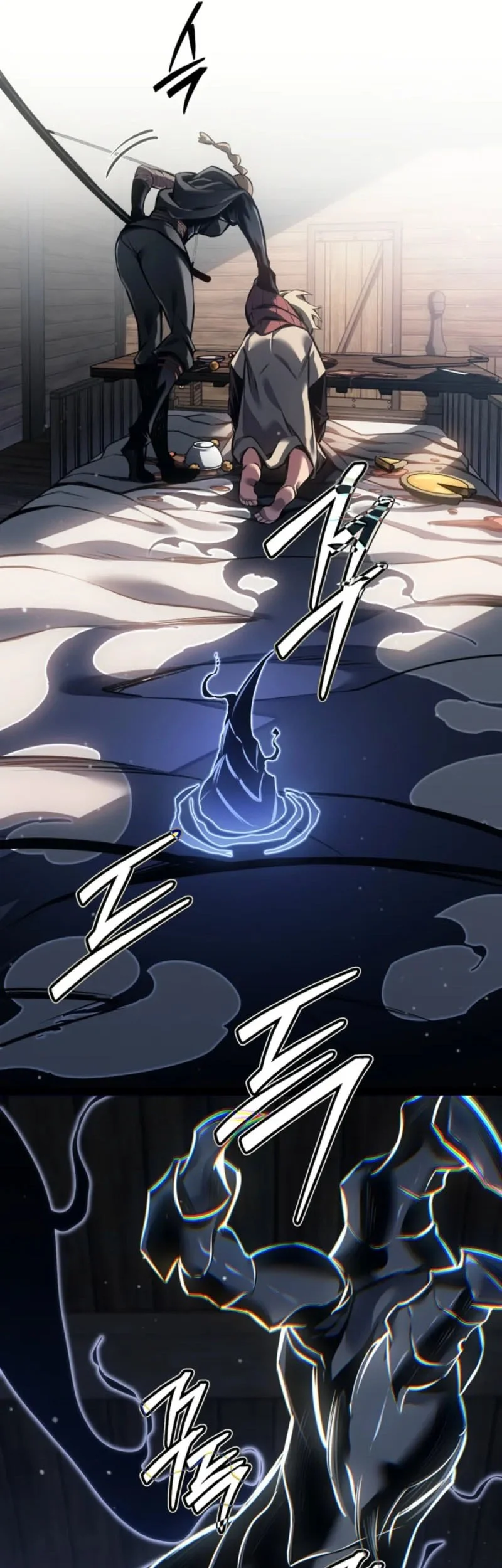 Regressing As The Reincarnated Bastard Of The Sword Clan Chapter 97 - halaman 89