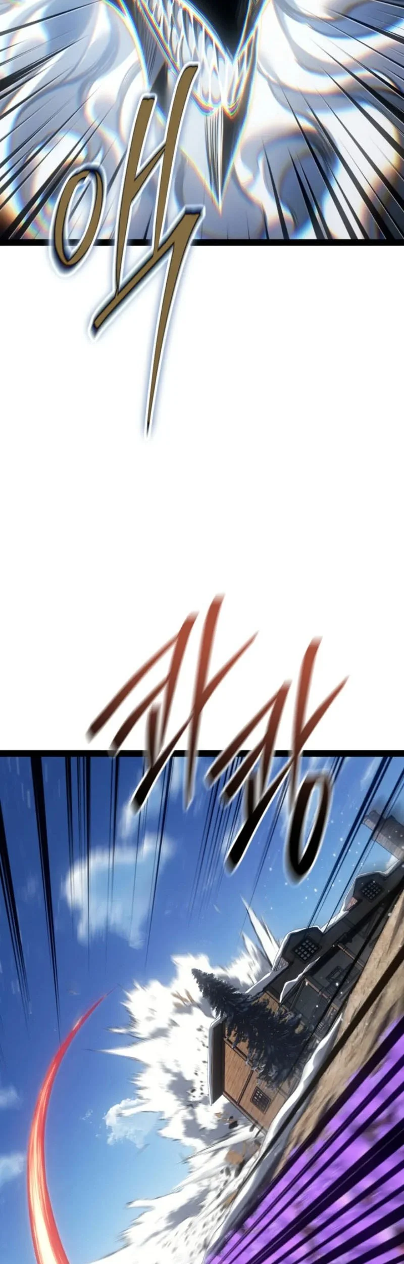 Regressing As The Reincarnated Bastard Of The Sword Clan Chapter 98 - halaman 12