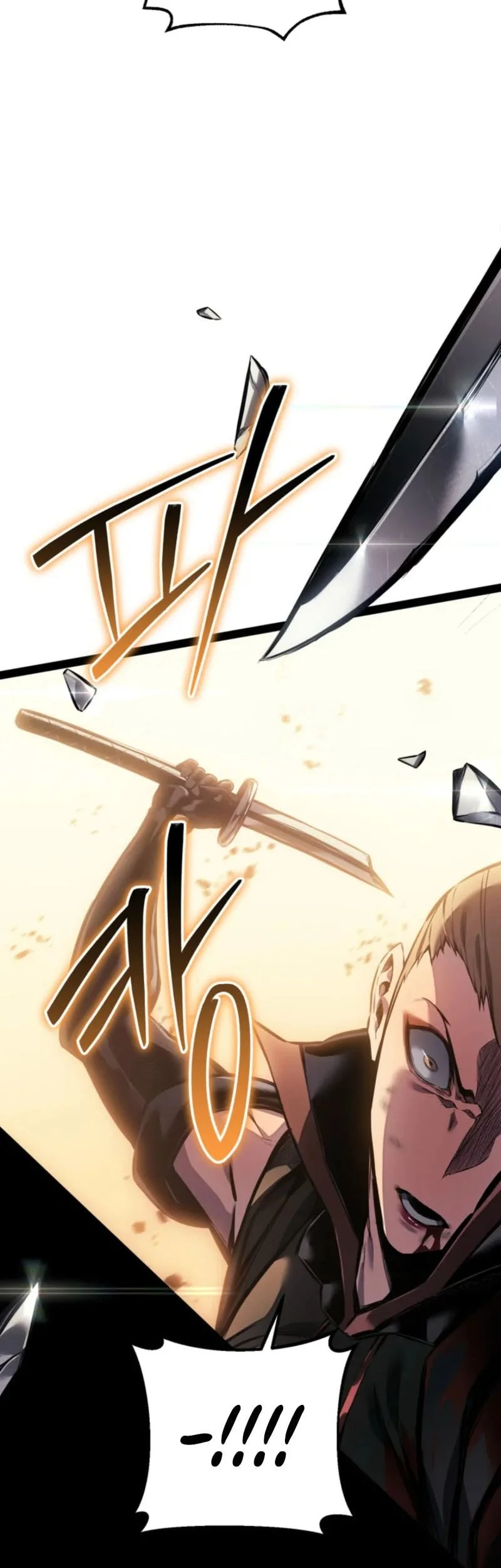 Regressing As The Reincarnated Bastard Of The Sword Clan Chapter 98 - halaman 16