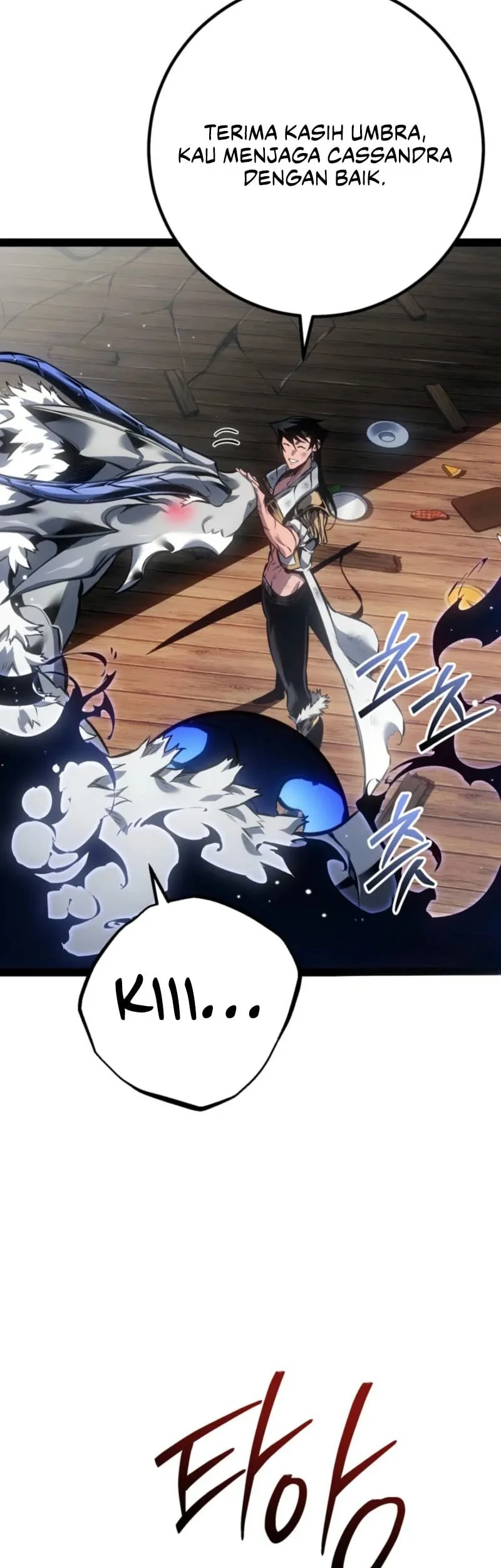 Regressing As The Reincarnated Bastard Of The Sword Clan Chapter 98 - halaman 23