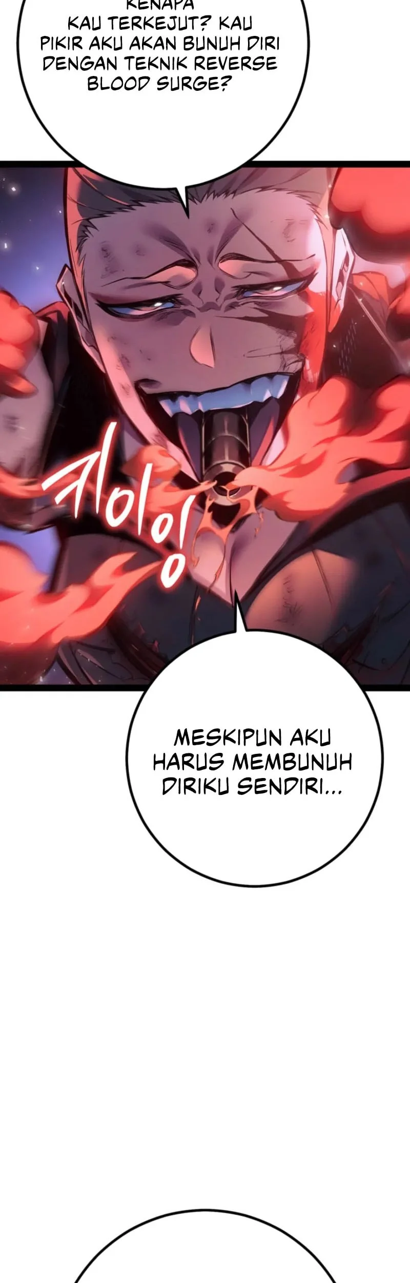 Regressing As The Reincarnated Bastard Of The Sword Clan Chapter 98 - halaman 27