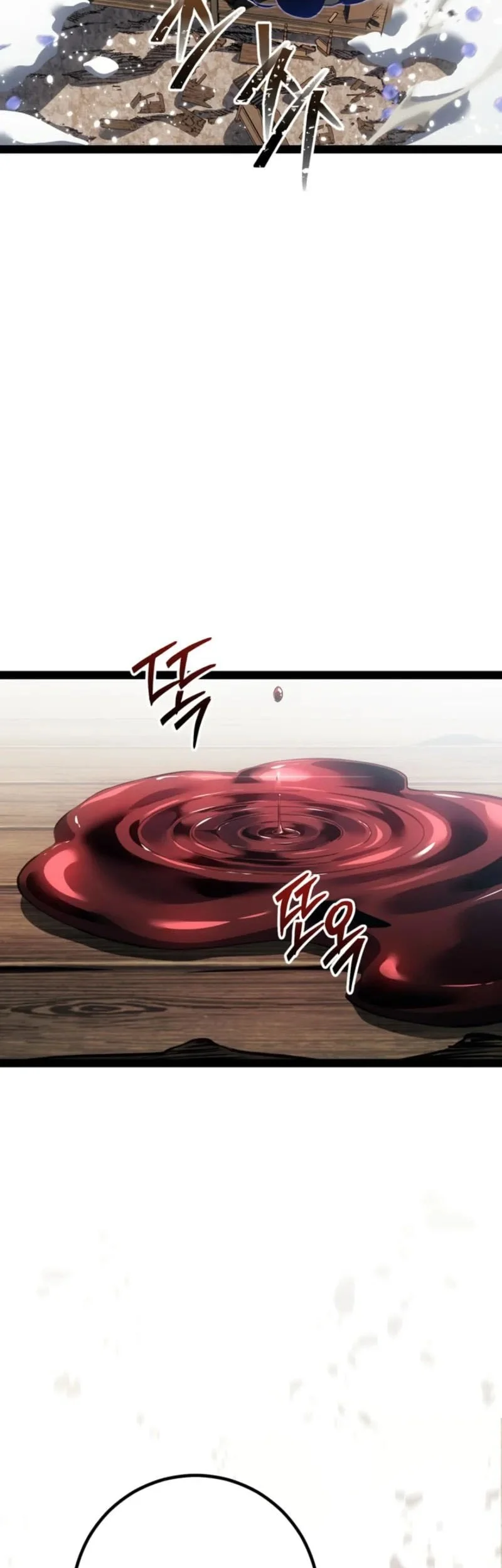 Regressing As The Reincarnated Bastard Of The Sword Clan Chapter 98 - halaman 4