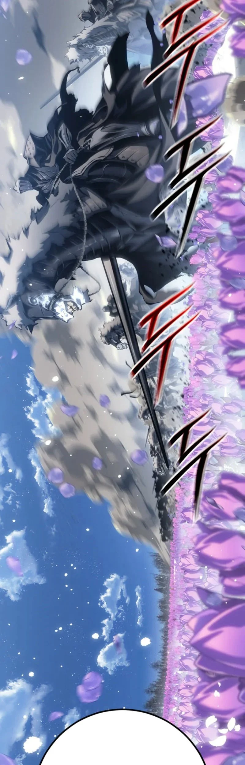 Regressing As The Reincarnated Bastard Of The Sword Clan Chapter 98 - halaman 42