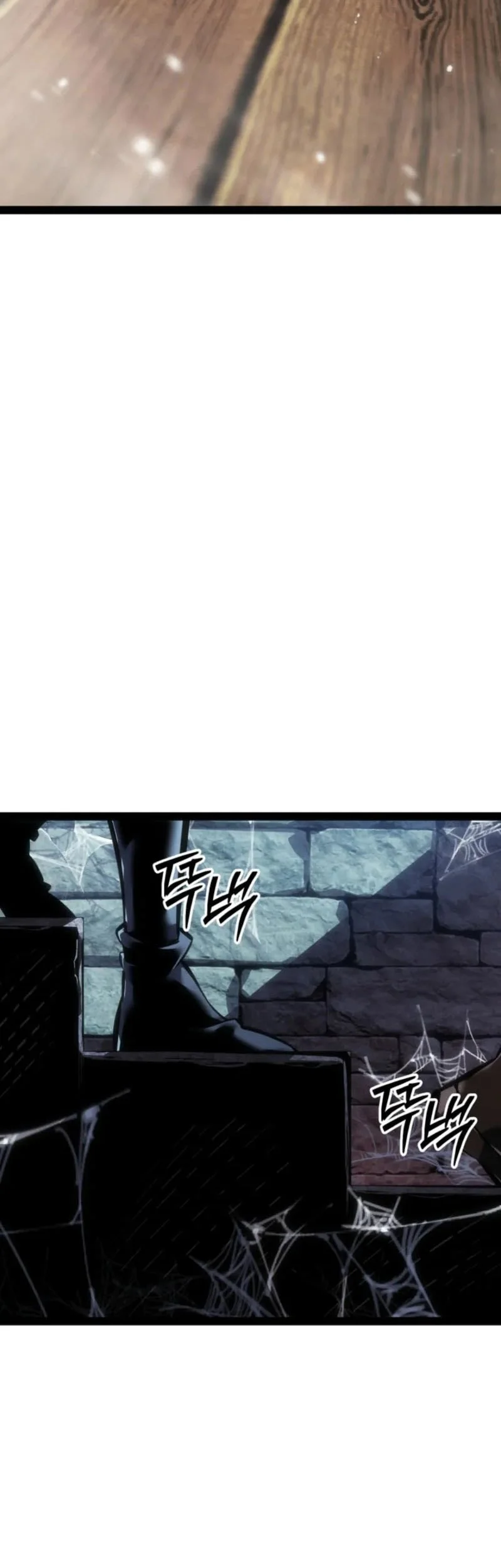 Regressing As The Reincarnated Bastard Of The Sword Clan Chapter 98 - halaman 68