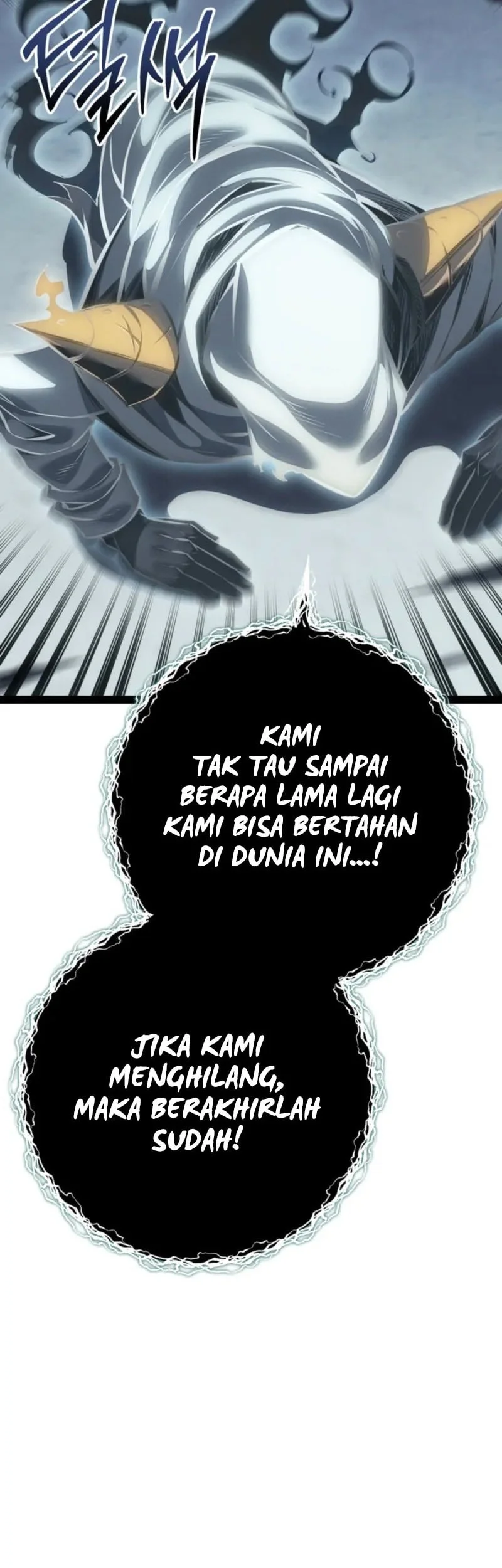 Regressing As The Reincarnated Bastard Of The Sword Clan Chapter 99 - halaman 44