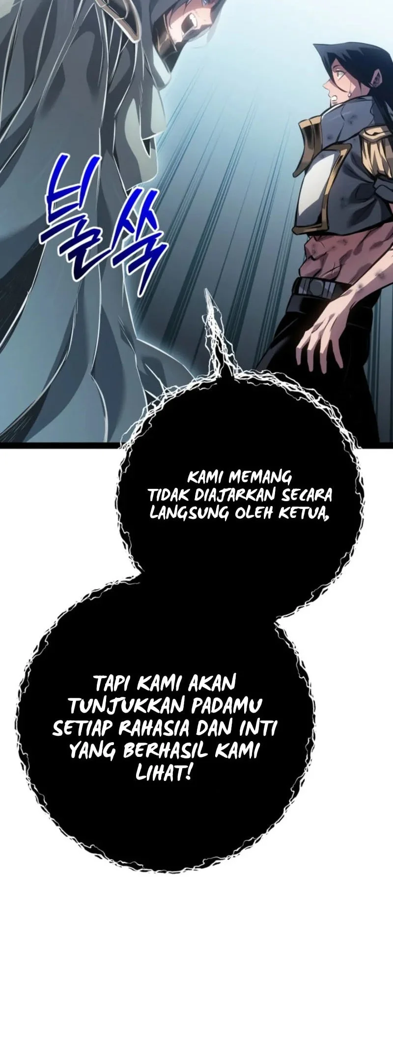 Regressing As The Reincarnated Bastard Of The Sword Clan Chapter 99 - halaman 52