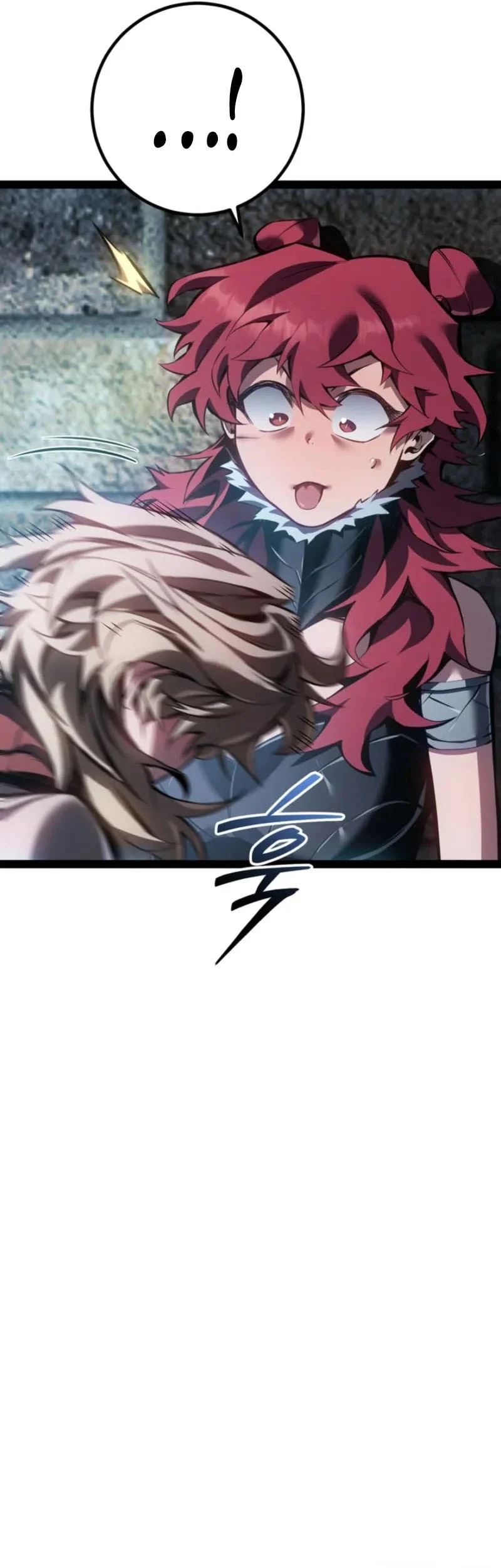 Regressing As The Reincarnated Bastard Of The Sword Clan Chapter 99 - halaman 69