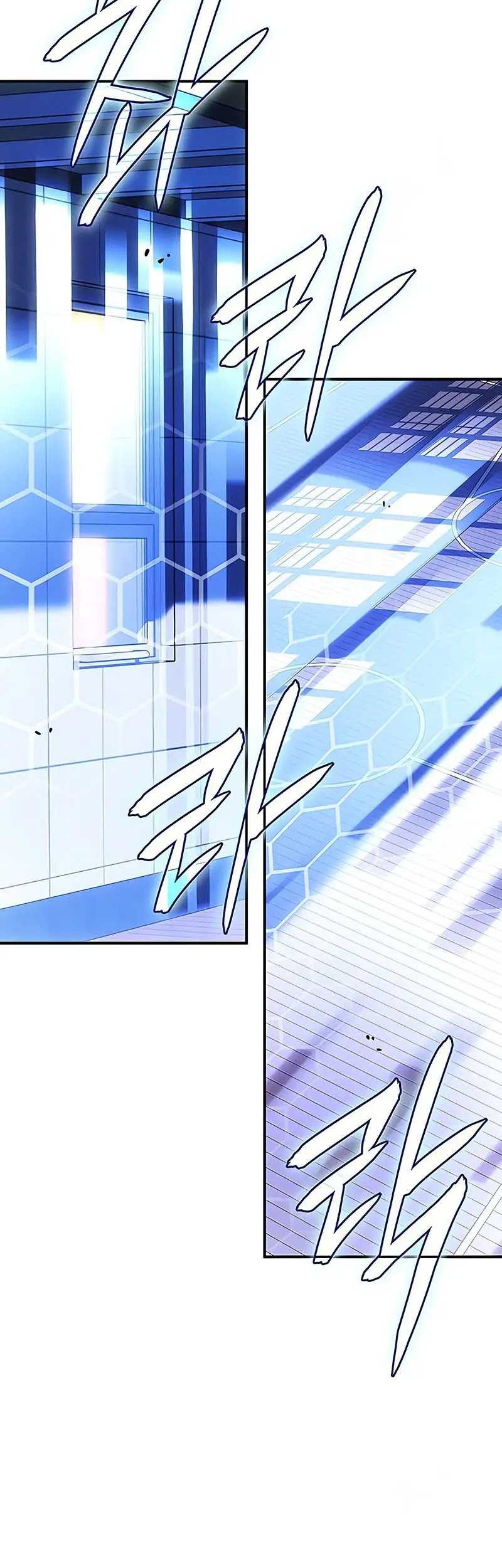 Regressing With The King’s Power Chapter 10 - halaman 28