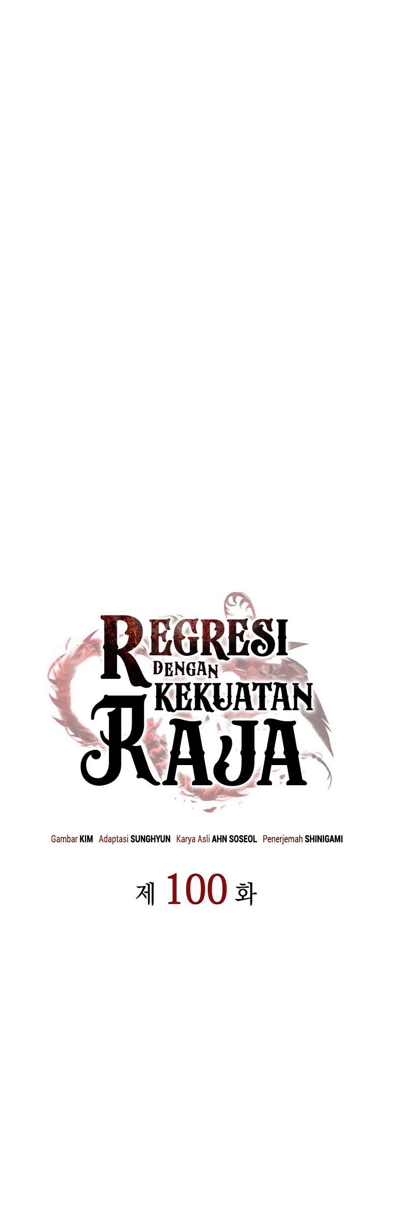 Regressing With The King’s Power Chapter 100 - halaman 19