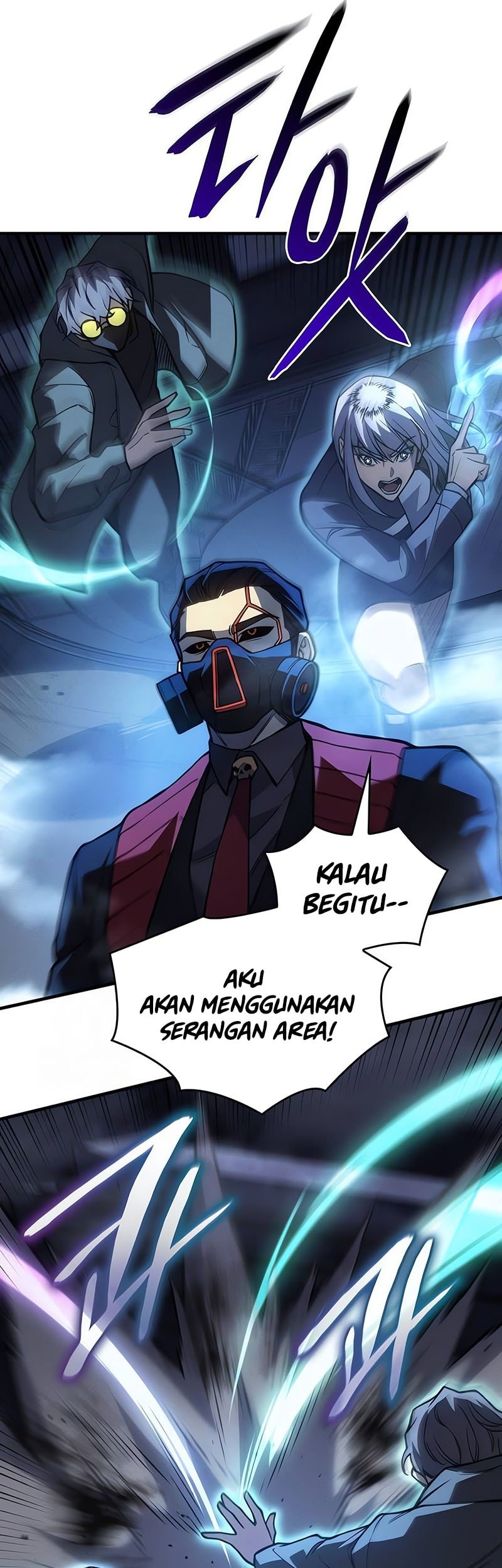 Regressing With The King’s Power Chapter 100 - halaman 25