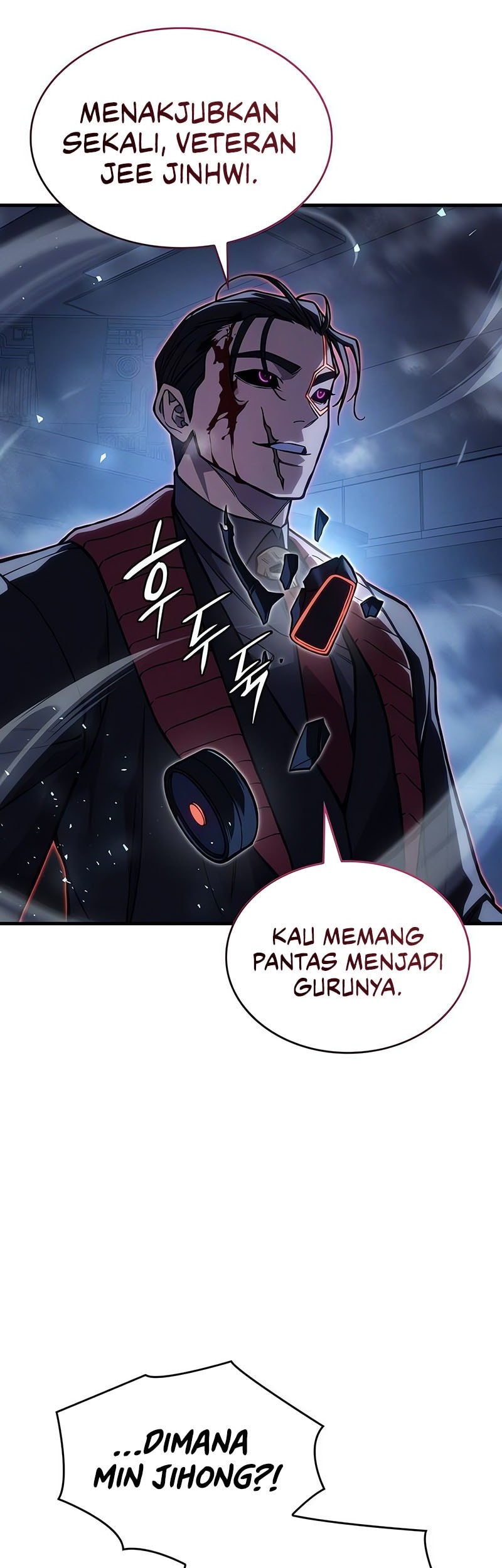 Regressing With The King’s Power Chapter 100 - halaman 51