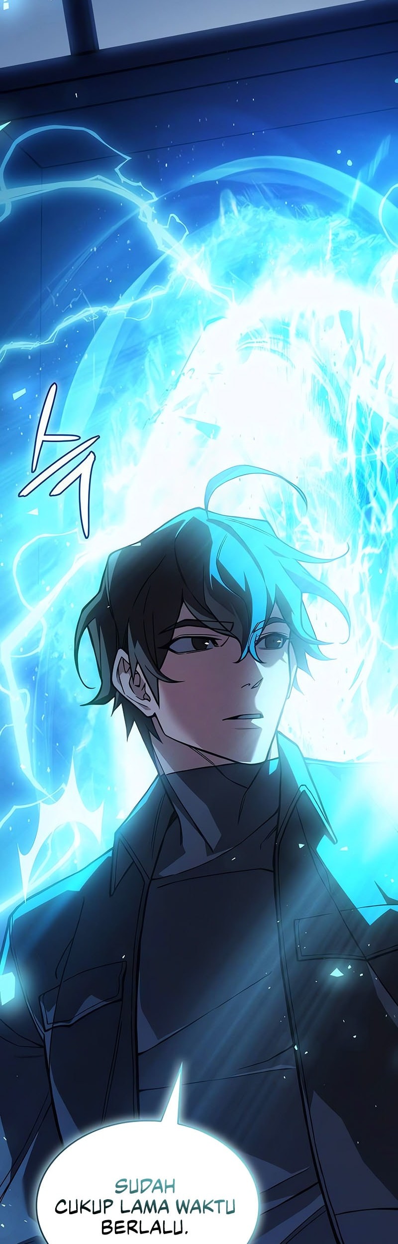 Regressing With The King’s Power Chapter 100 - halaman 82