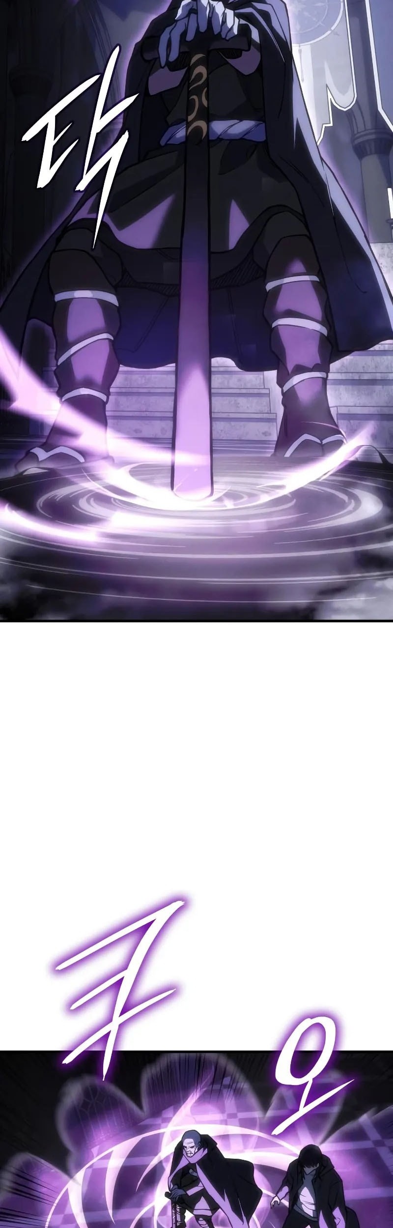 Regressing With The King’s Power Chapter 102 - halaman 32