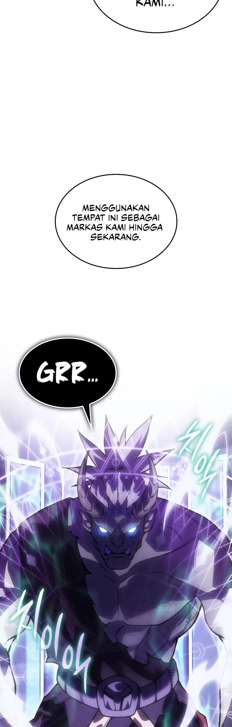 Regressing With The King’s Power Chapter 102 - halaman 7