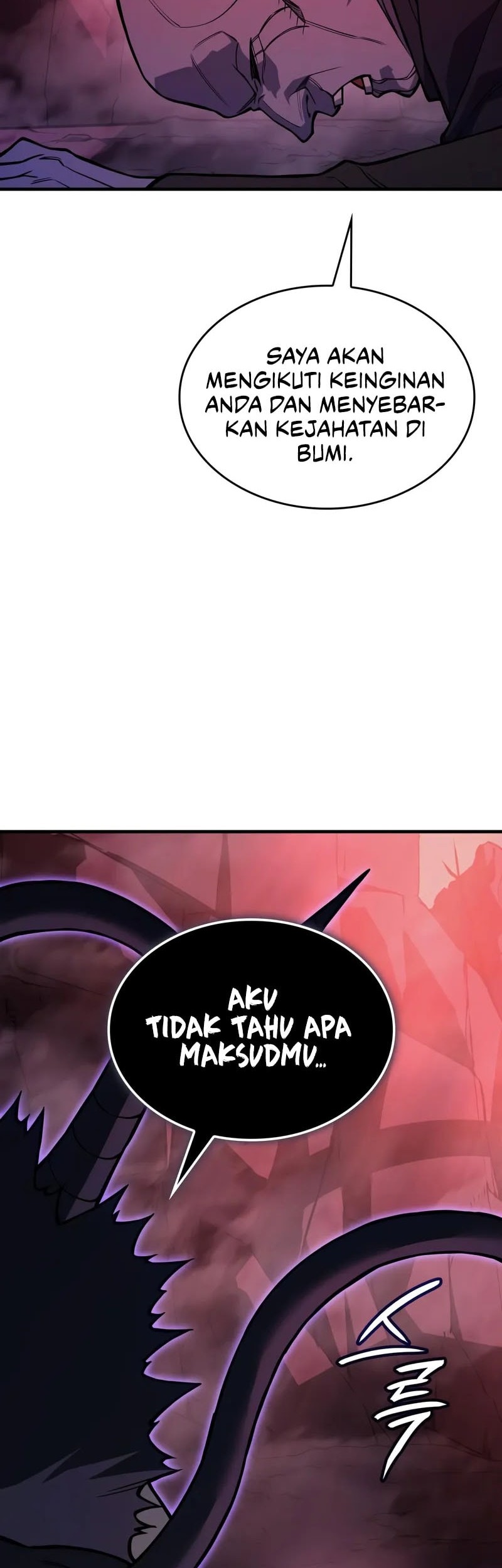 Regressing With The King’s Power Chapter 103 - halaman 43