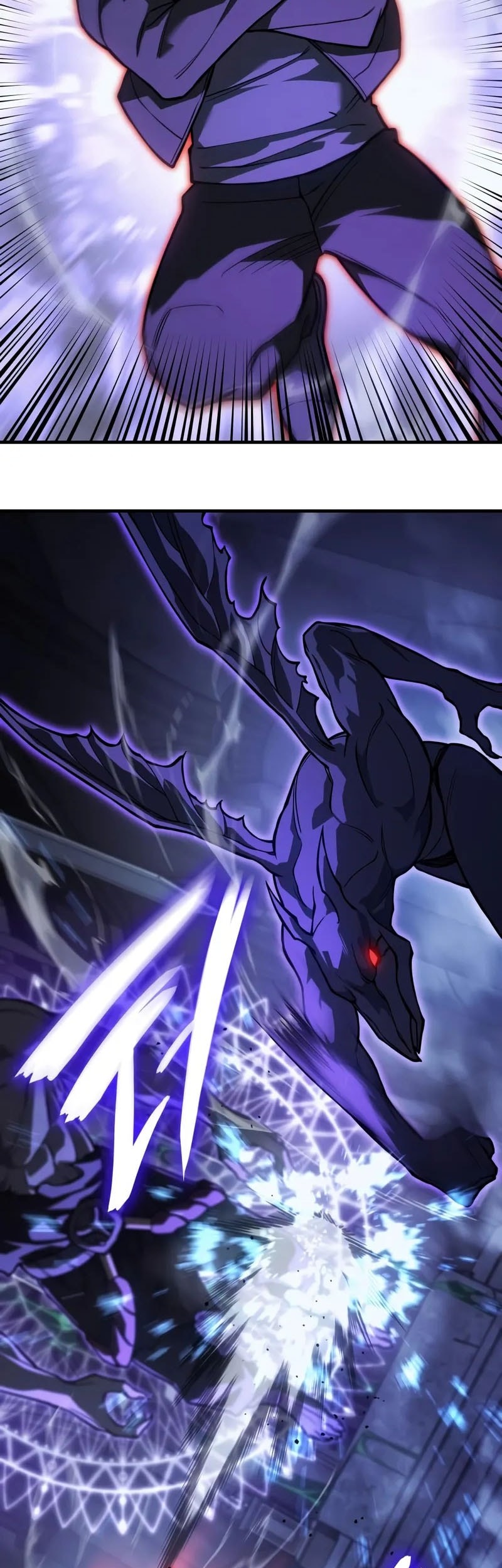 Regressing With The King’s Power Chapter 103 - halaman 48
