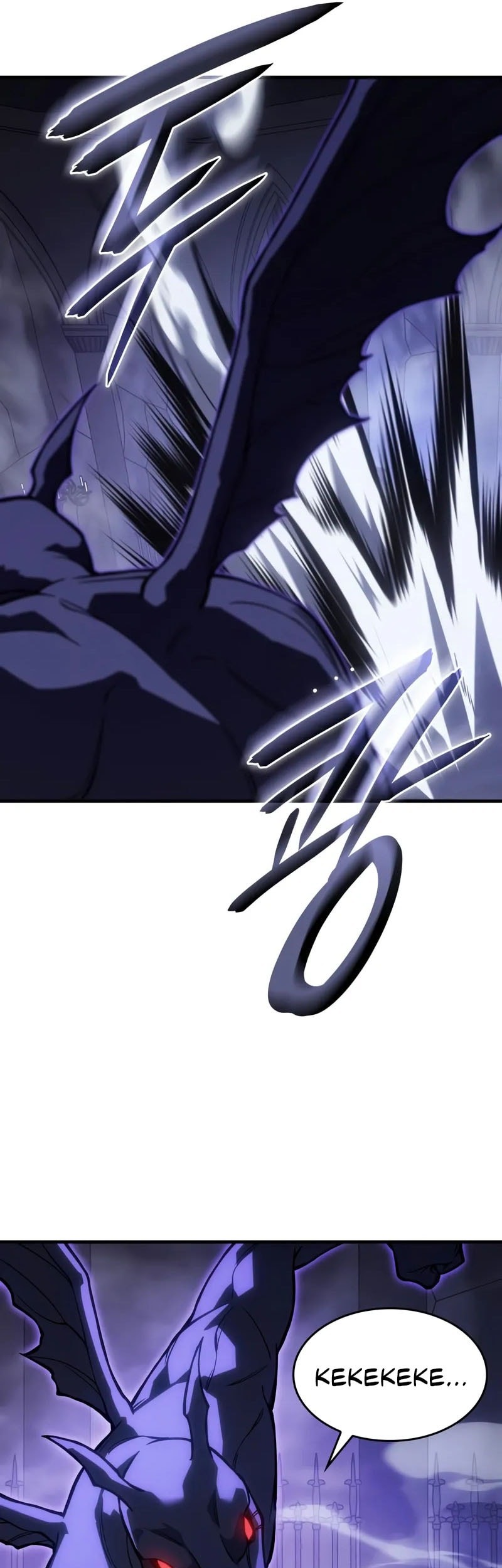 Regressing With The King’s Power Chapter 103 - halaman 50