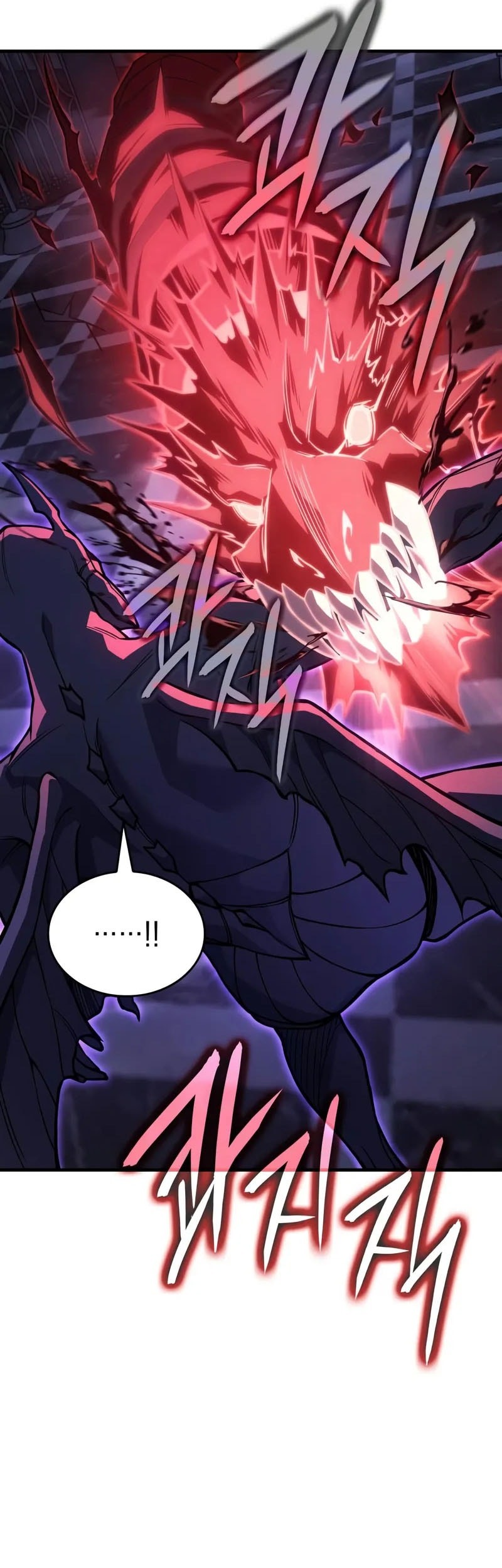 Regressing With The King’s Power Chapter 103 - halaman 58