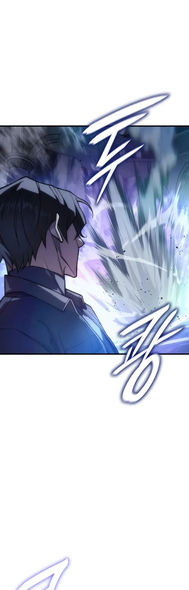 Regressing With The King’s Power Chapter 103 - halaman 66