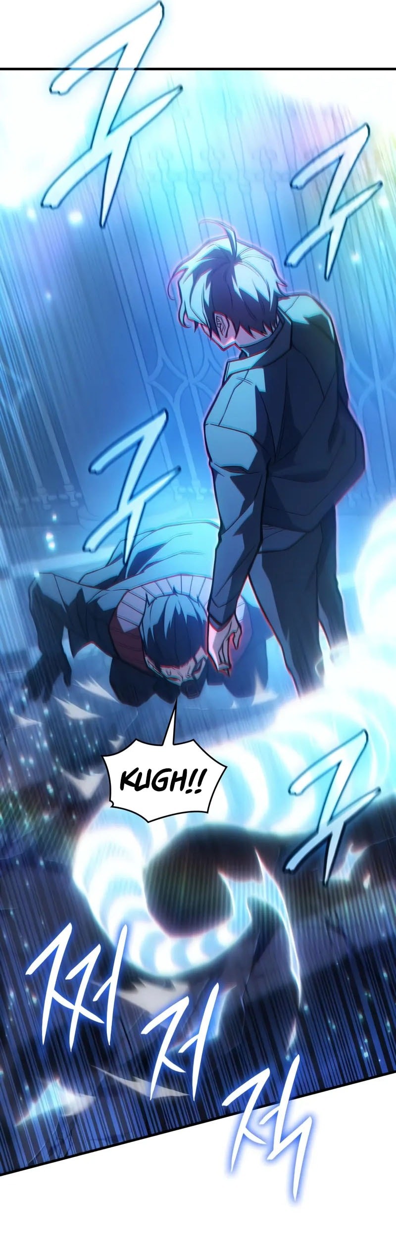 Regressing With The King’s Power Chapter 103 - halaman 70