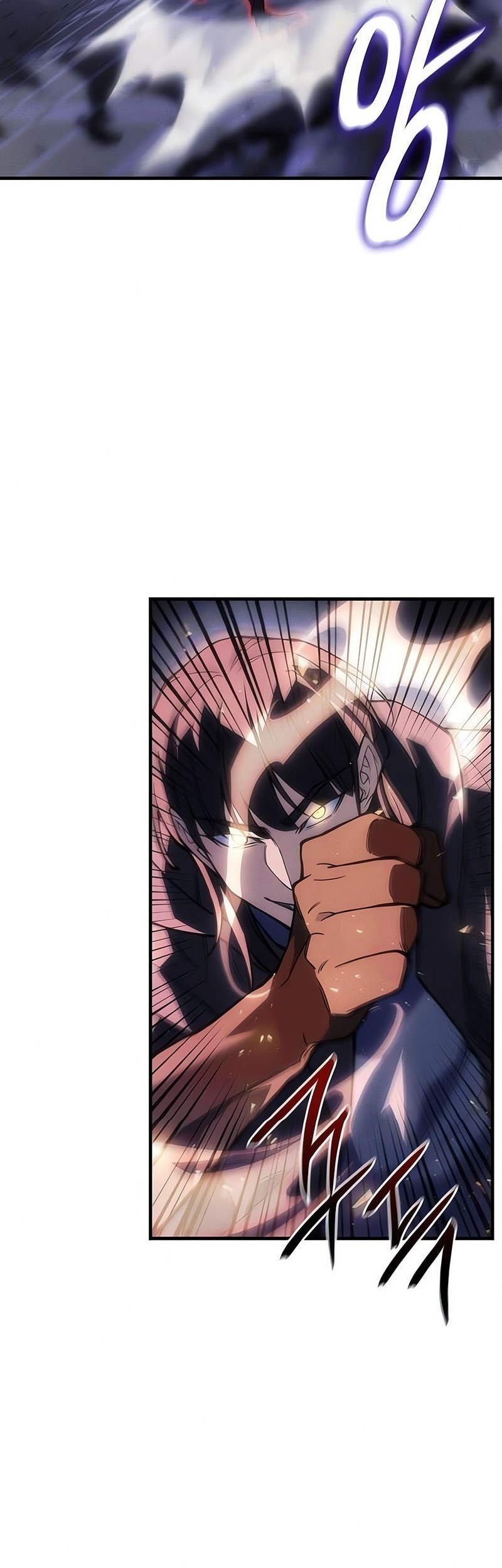 Regressing With The King’s Power Chapter 104 - halaman 25