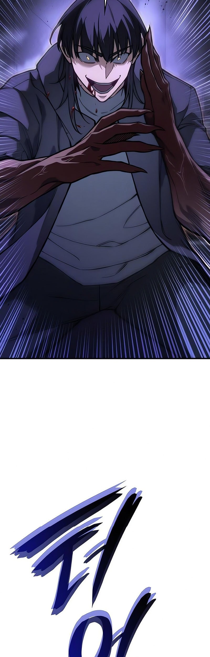 Regressing With The King’s Power Chapter 104 - halaman 40