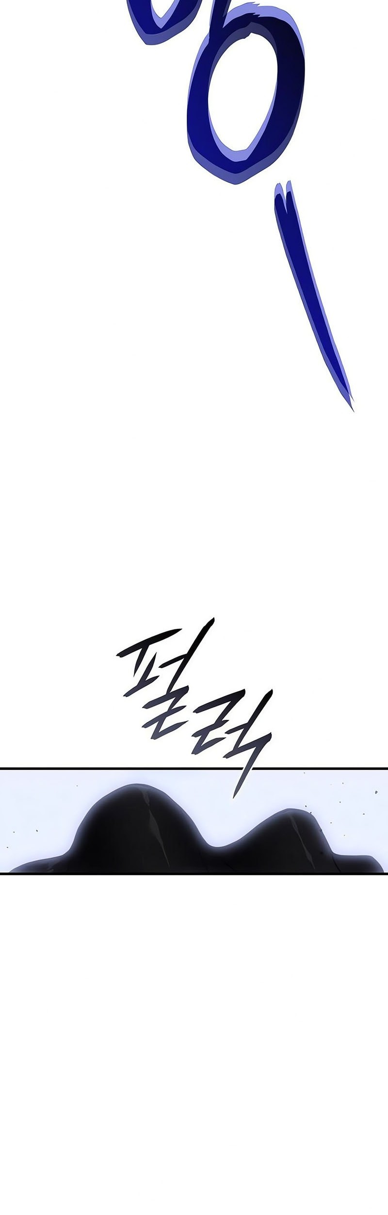 Regressing With The King’s Power Chapter 104 - halaman 41