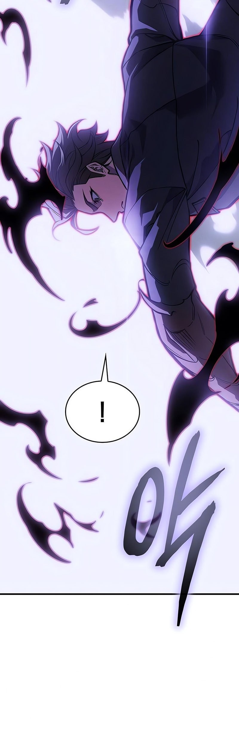 Regressing With The King’s Power Chapter 104 - halaman 48