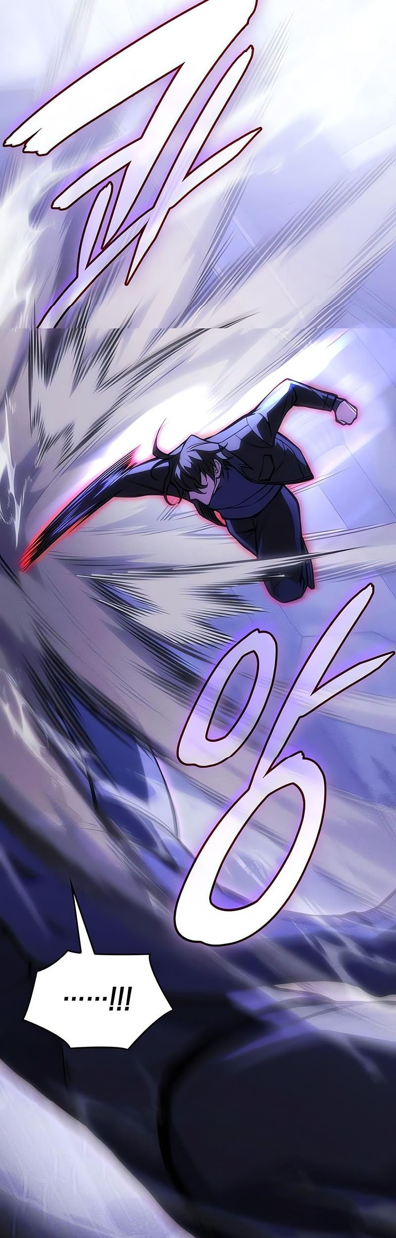 Regressing With The King’s Power Chapter 104 - halaman 8