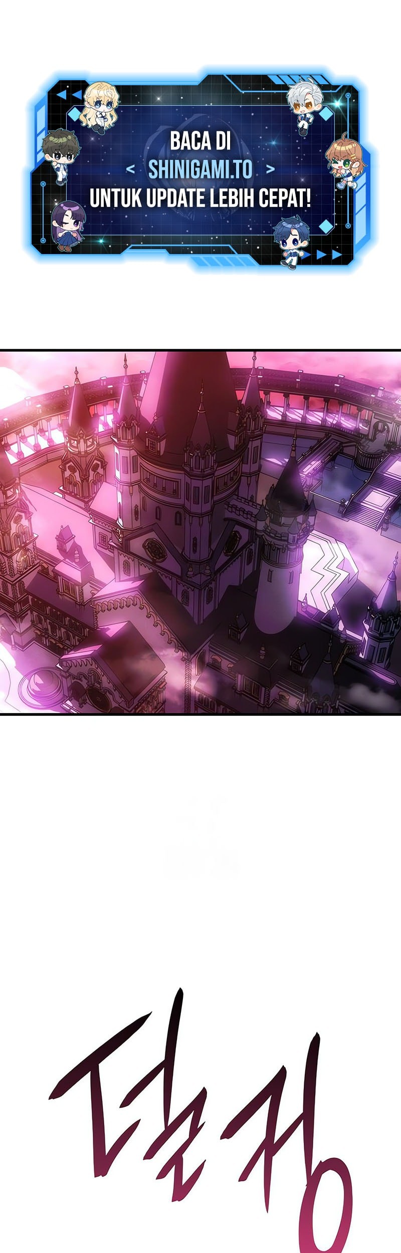 Regressing With The King’s Power Chapter 105 - halaman 2