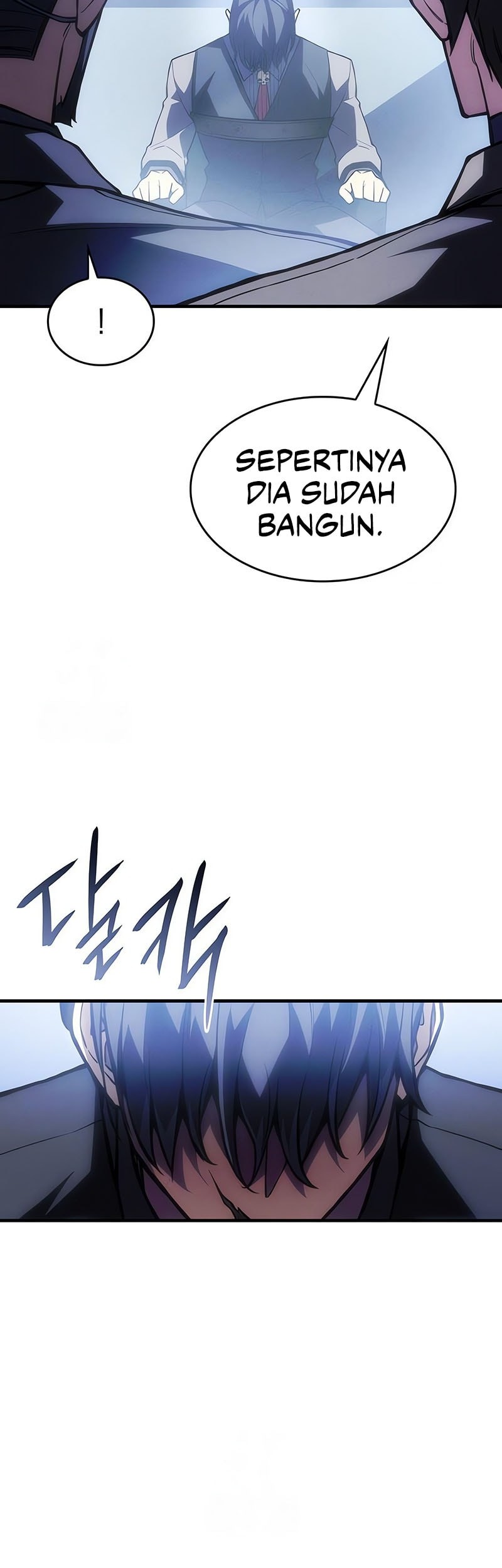 Regressing With The King’s Power Chapter 106 - halaman 16