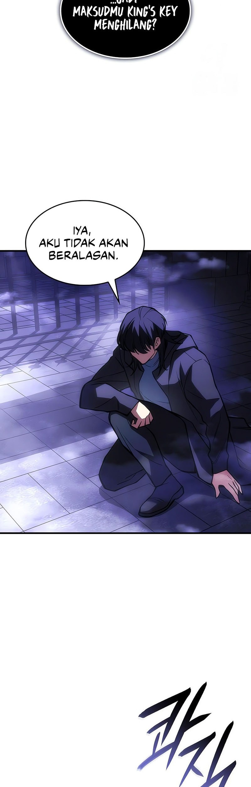 Regressing With The King’s Power Chapter 106 - halaman 19