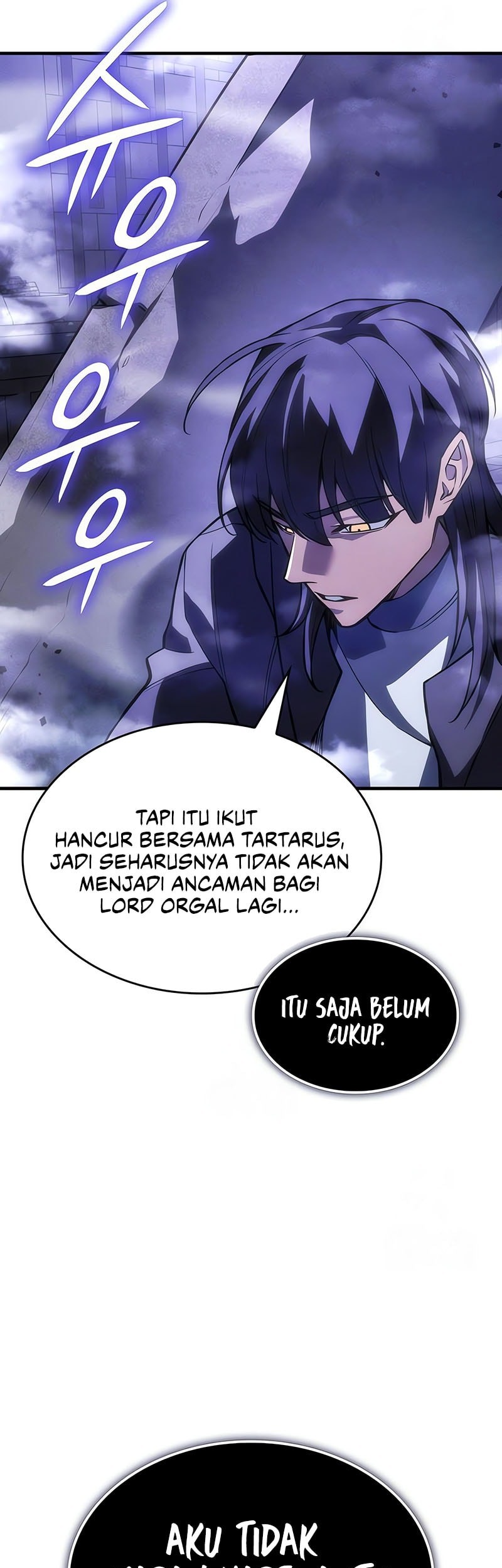Regressing With The King’s Power Chapter 106 - halaman 22